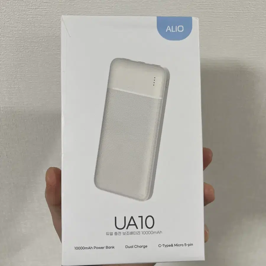 ALIO 10000mAh 보조배터리 새제품