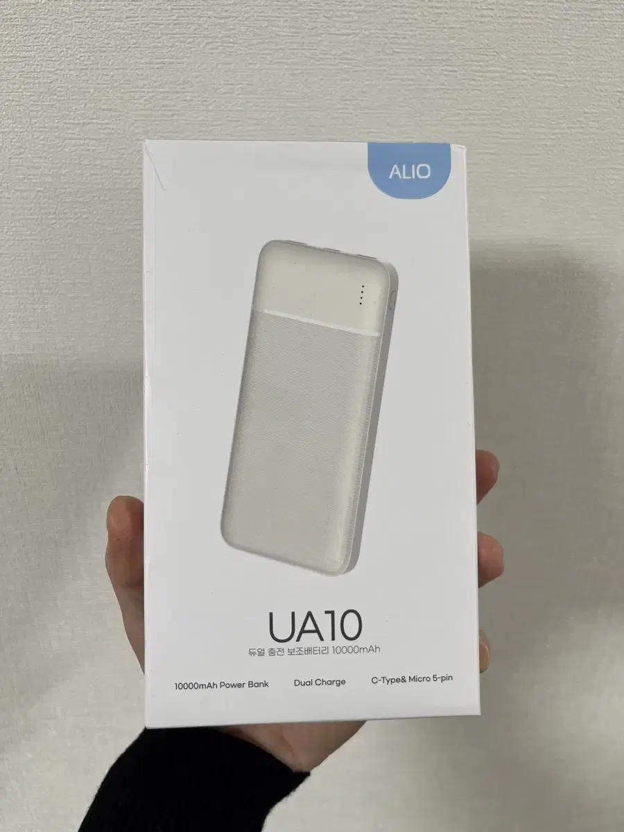 ALIO 10000mAh 보조배터리 새제품