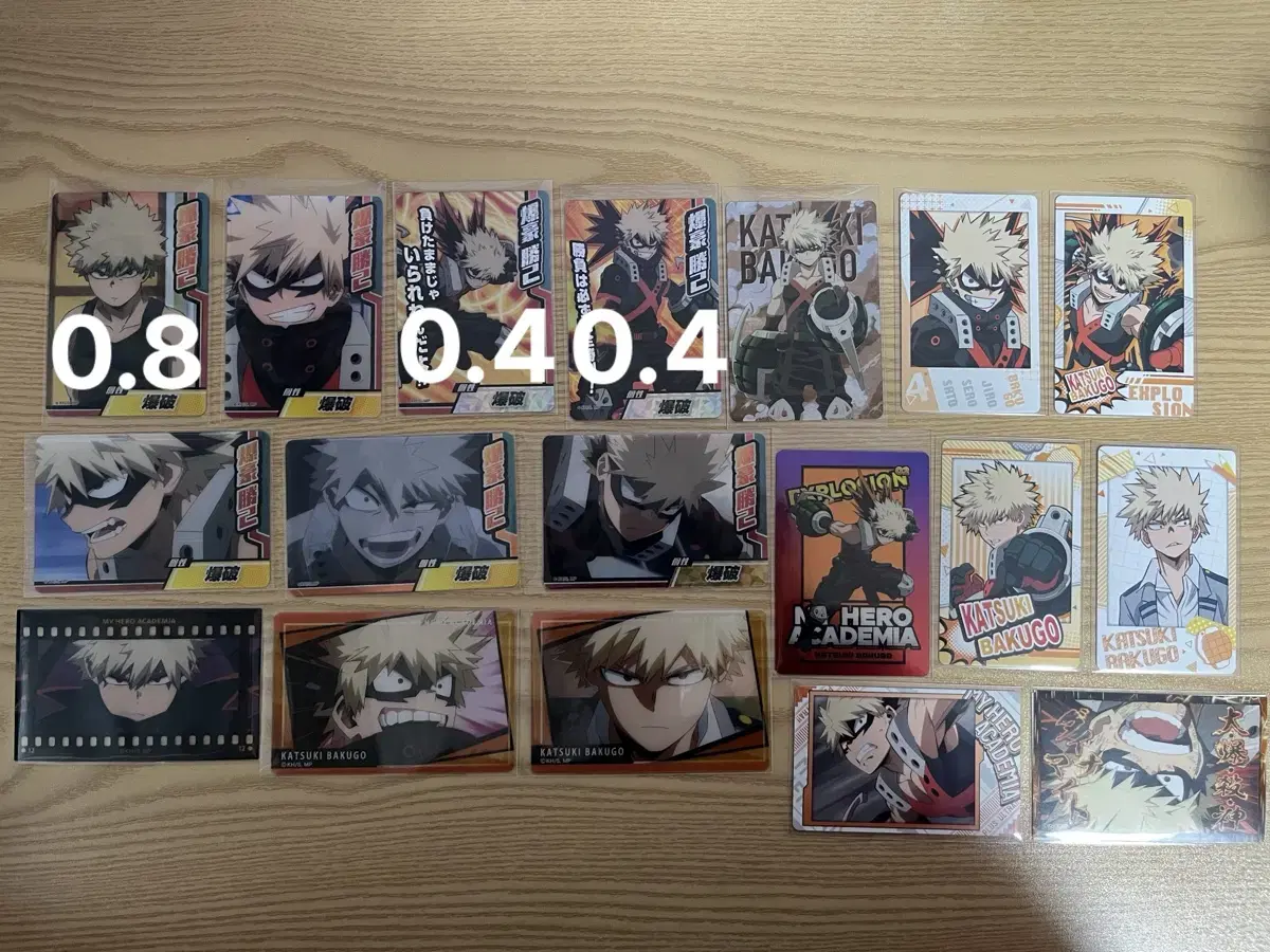 Nahia Hiroaka Bakugo Collectors' Snapbade Tributary