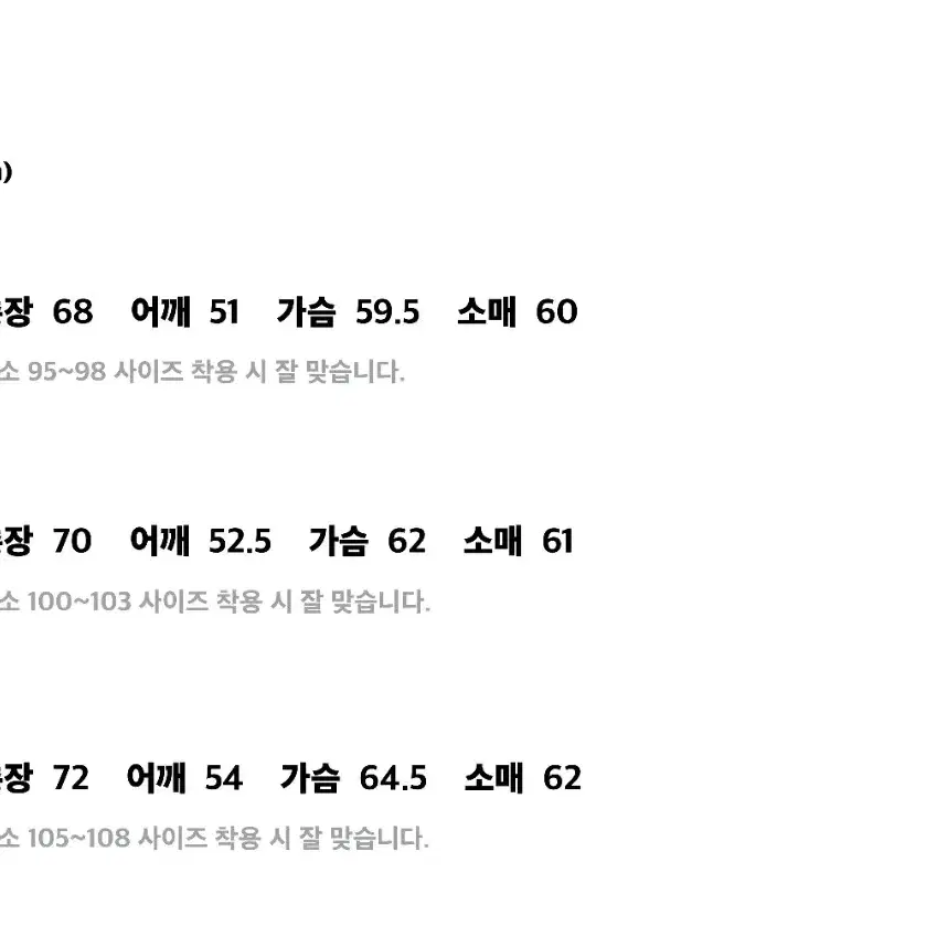 스테디에브리웨어 SEW 울 캐시 카라니트 3사이즈