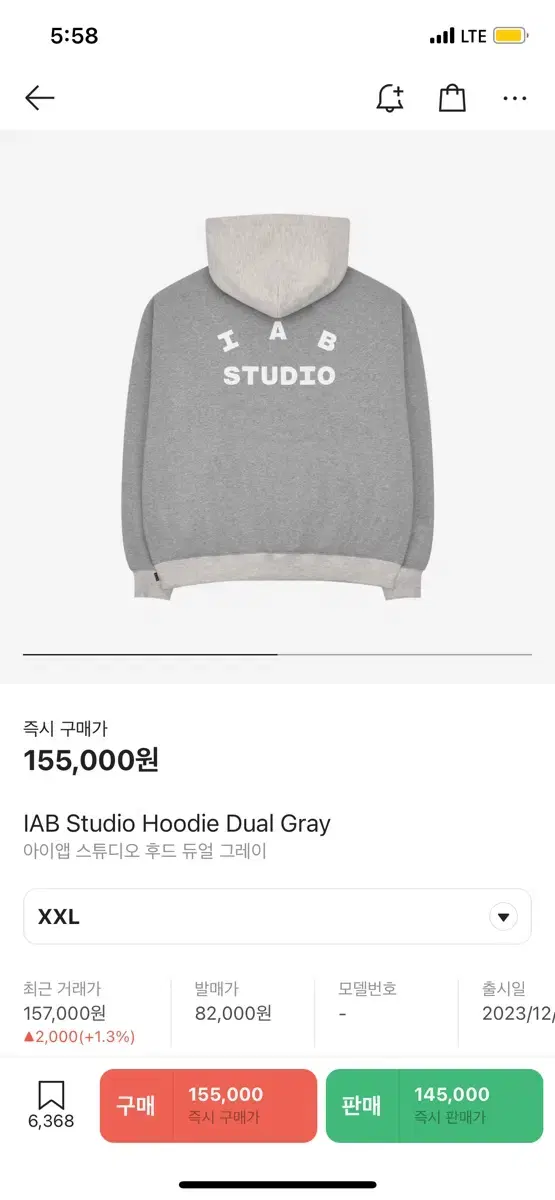 iApp Hoodie Gray XXL