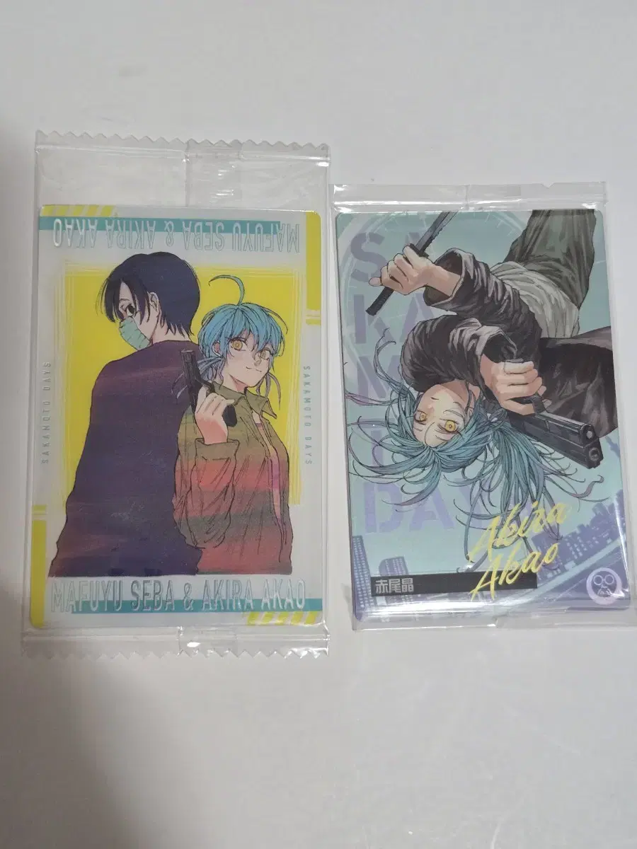 [unsealed]Sakamoto Daze Wehas kard Mahuyu Akira in bulk