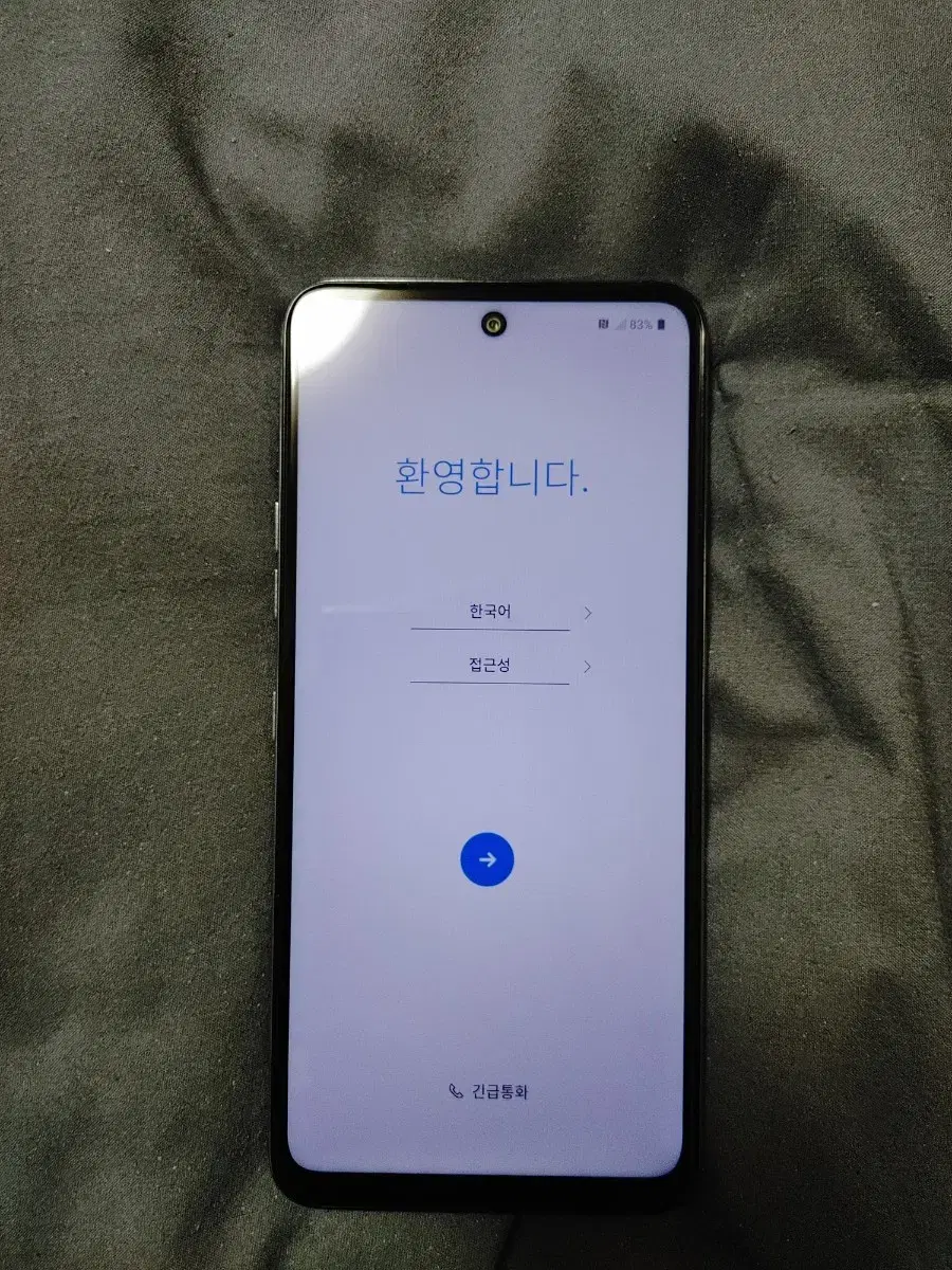 lg Q52 팔아요