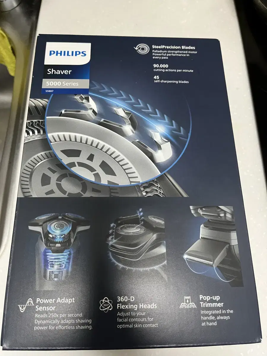 (새상품)필립스 면도기 (PHILIPS) Shaver 5000Series