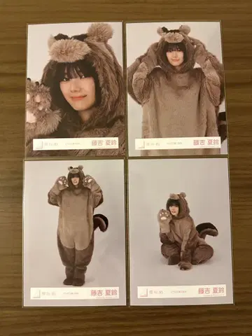 후지요시 카린 사쿠라자카46 브로마이드 사진 동물 인형옷