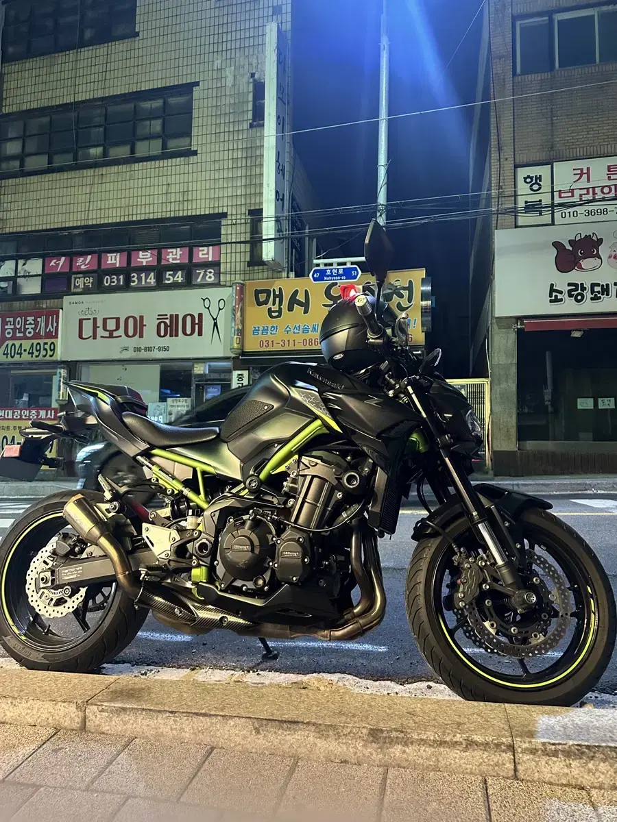 가와사키 z900_21년식