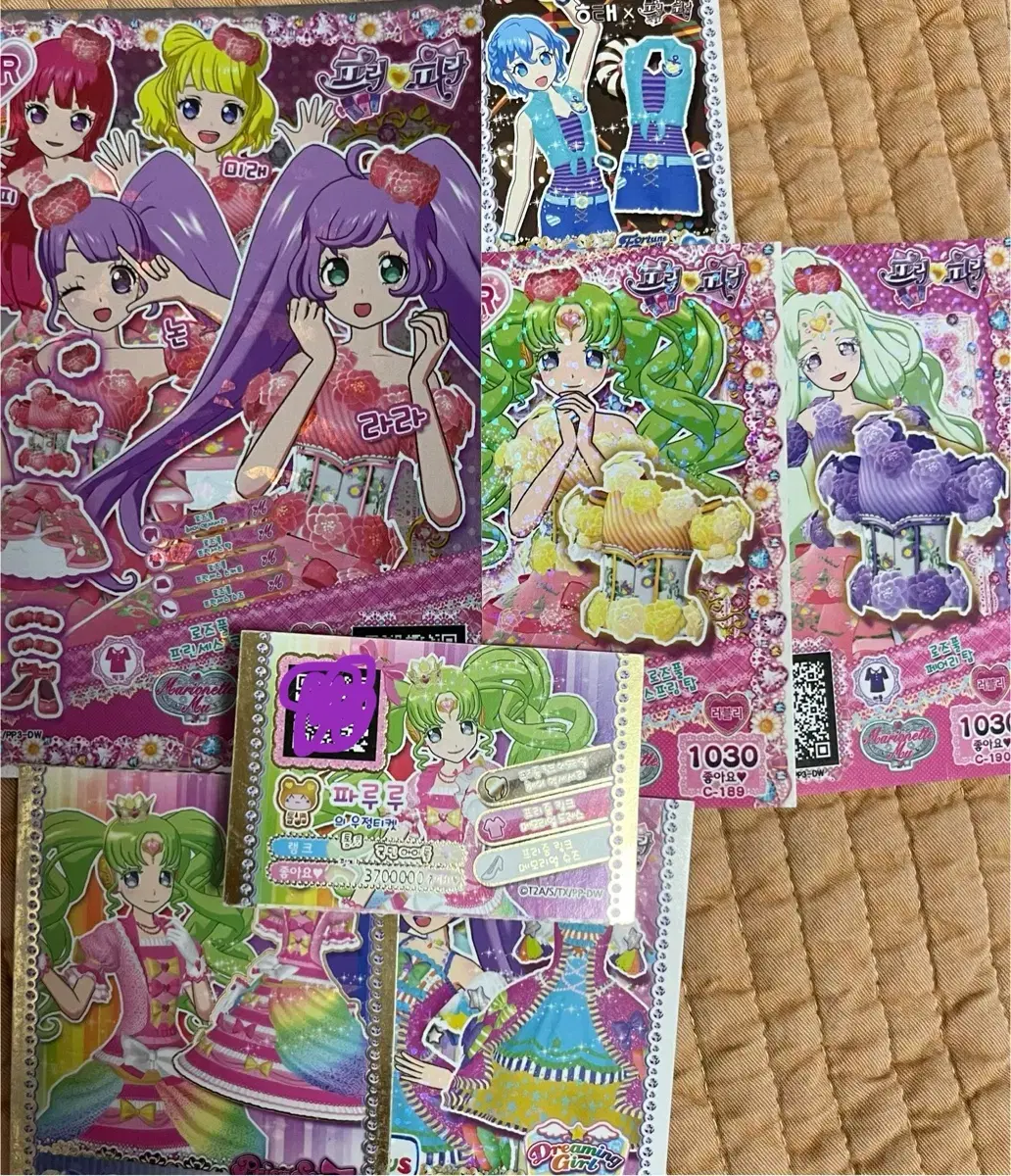 Sells the Pripara Pre-Channel Fritzan Promo Set bulk 