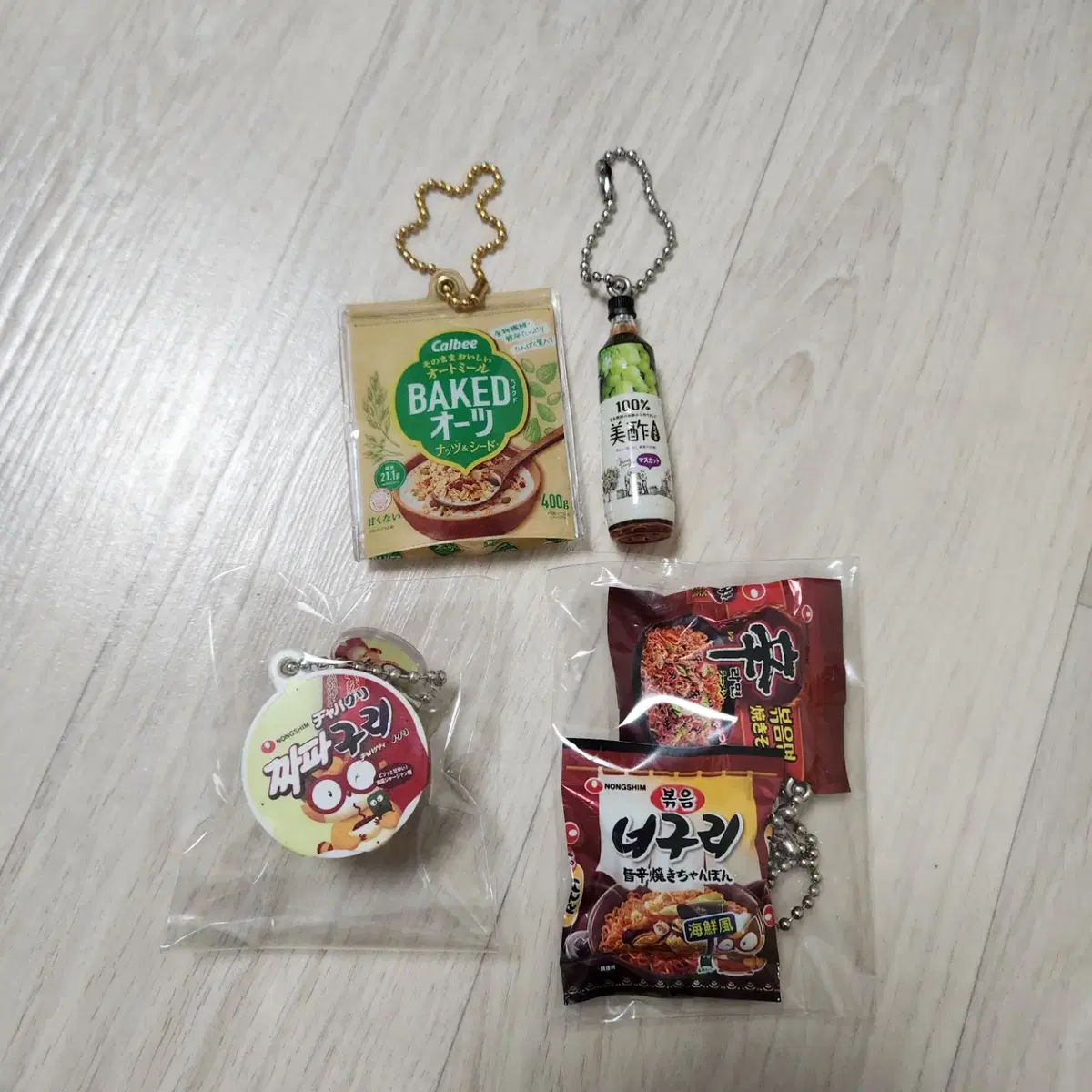 Japan Gacha Nongshim Ramen Flakes Oatmeal Cereal Miso Drink Food Miniature Keyring