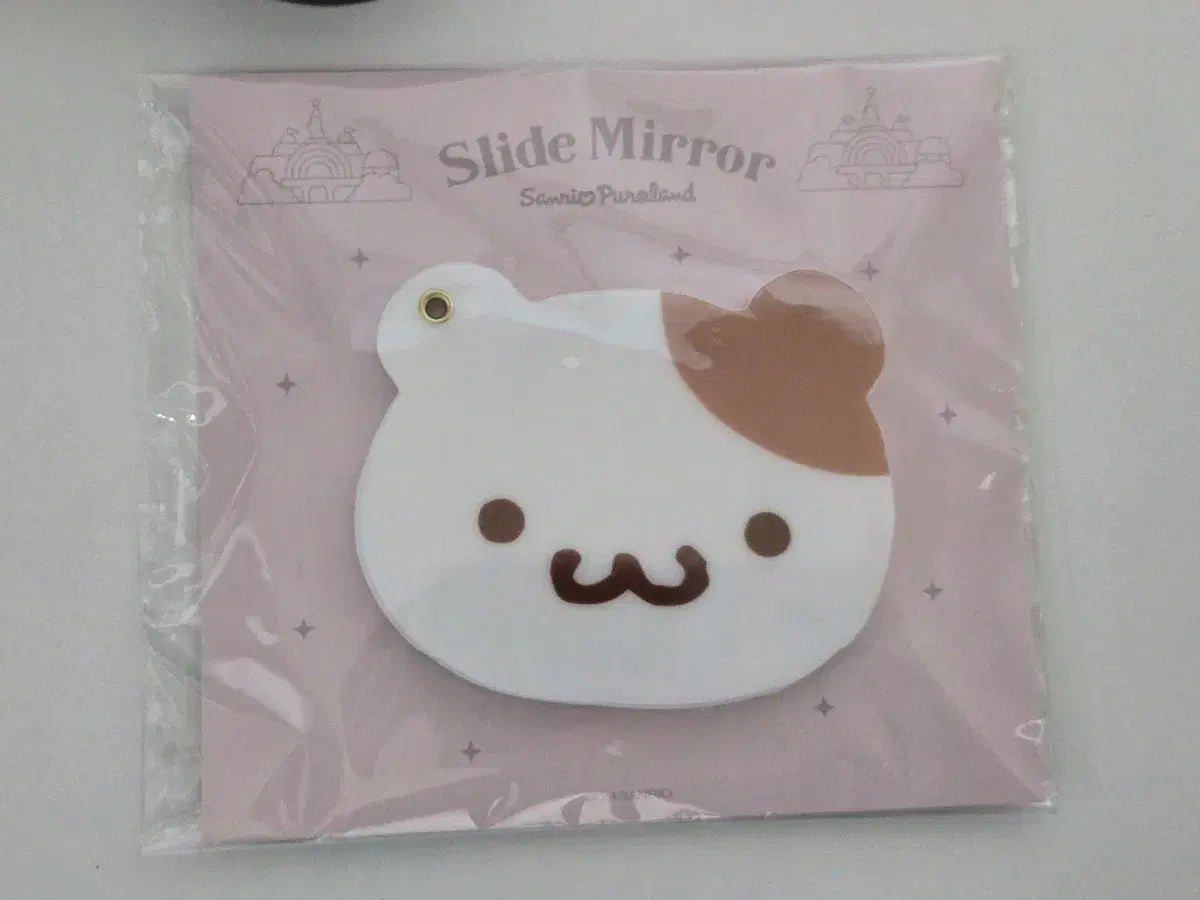 Sanrio Pom Pom Purine Muffin Hand Mirror