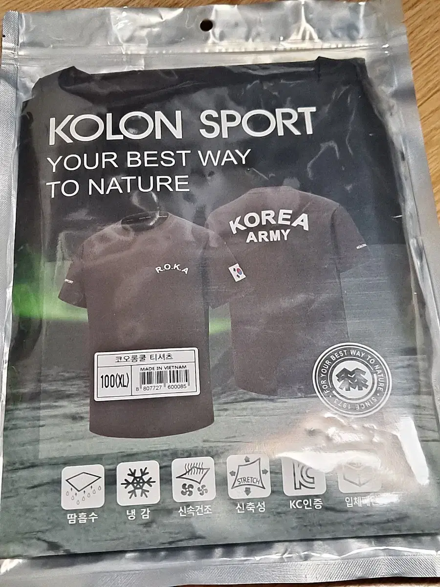 Kolon Sport Cool ROKA T-Shirt 100 (XL)