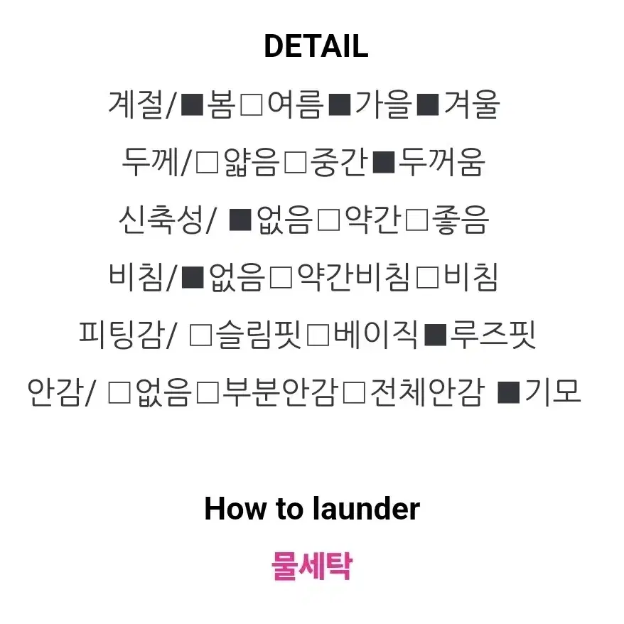 양털 뽀글이 무스탕 후리스 조끼 덤블 양면 리버시블 스웨이드 베이지