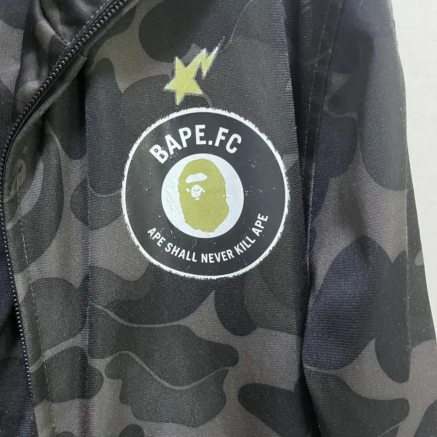 퓨마 X BAPE 트랙 세트 판매합니다.