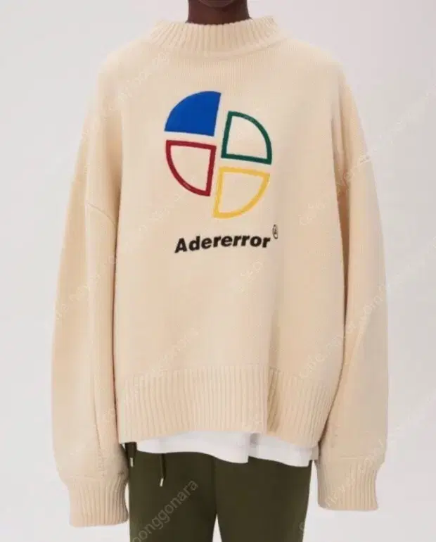 (OS) Adderall Slice Logo Knit