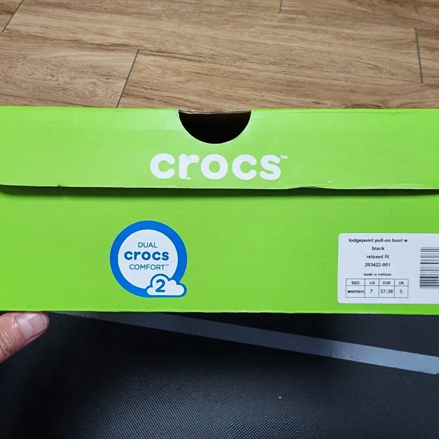 crocs 어그부츠