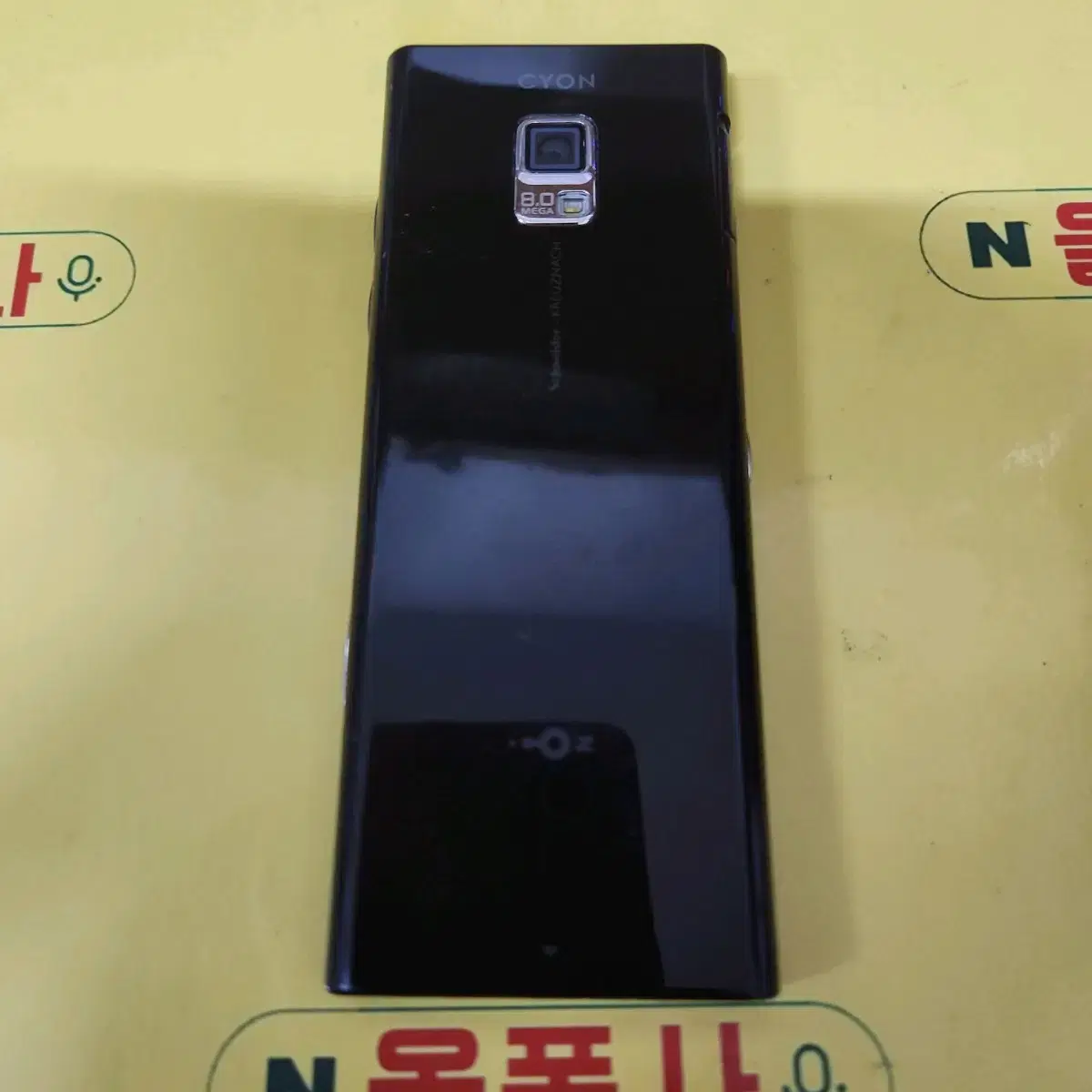 뉴초콜릿폰(lg-lu6300) gdp-1160 개통불가 소장용