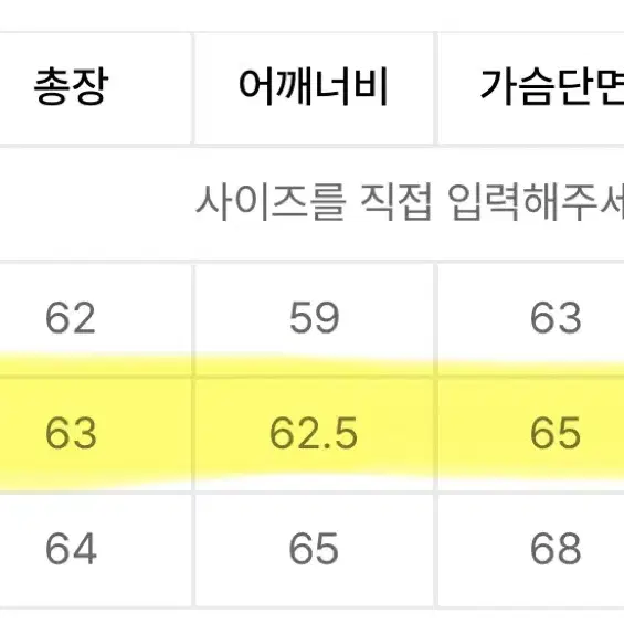 [XL] 자크뮈스 르 카마그 후드 집업 블루