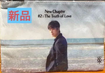 동방신기 유노윤호 공식 파우치 미사용 새상품