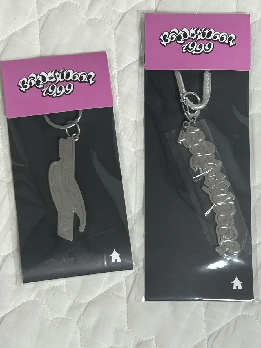 boynextdoor taesan keyring wts