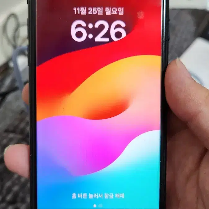 아이폰 SE3 128GB