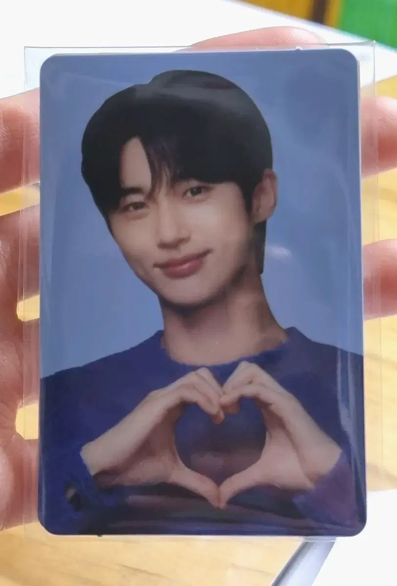 Idiya Byun Wooseok Photocard