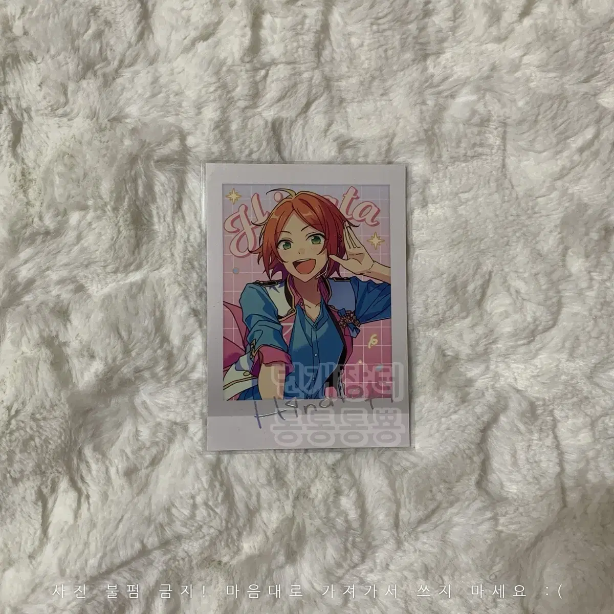 Angsta 4th Anniversary Pashakore Aoi hinata Twink Ensemble Stars