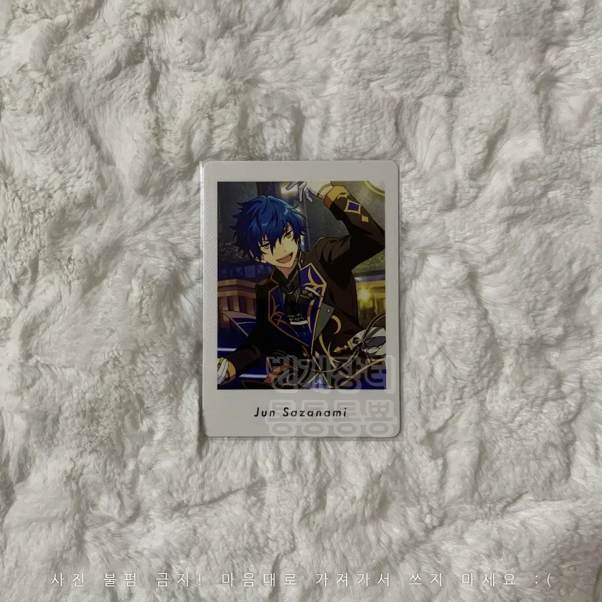 Angsta kyokai pashotsu sazanami jun eden eve Ensemble Stars pashakore photocard jiryu