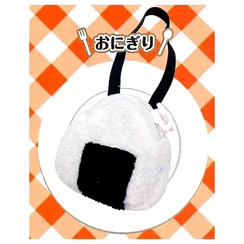 Onigiri Nendoroid Obitsu Compatible Nui Props Bag Backpack PROOF Pouf