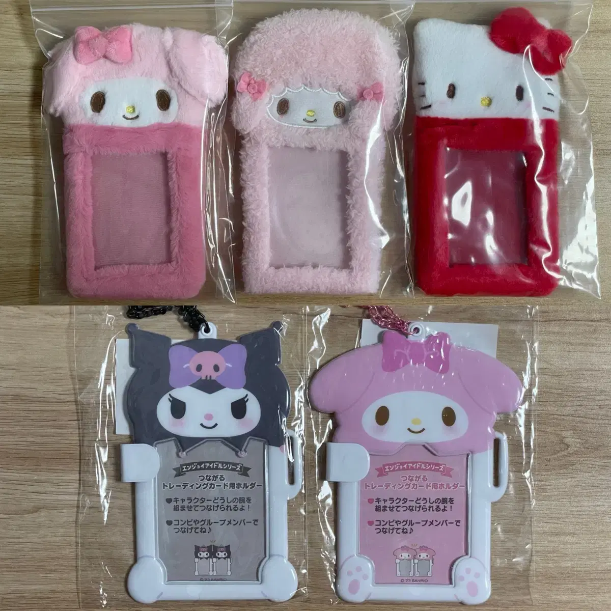 Sanrio fur photocard holder arm heart toploader Hello Kitty Mymelody Piano Kuromi