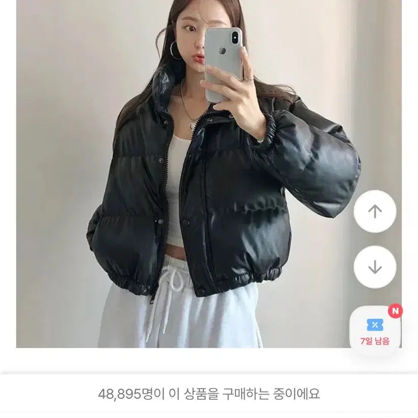 에이블리 유광 레더 숏패딩