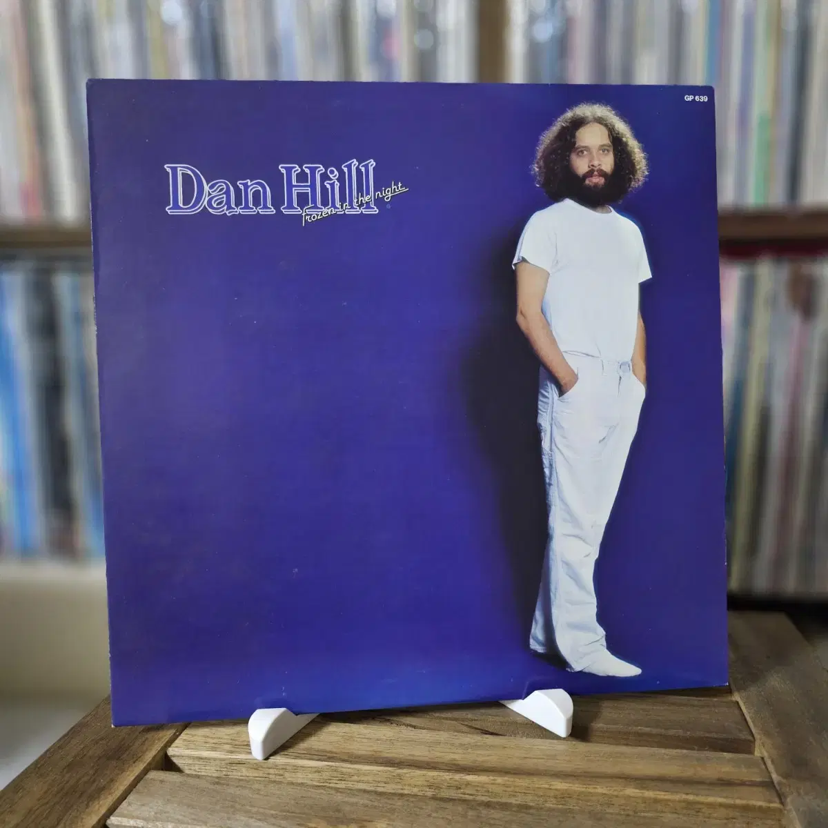 Dan Hill - Frozen In The Night LP