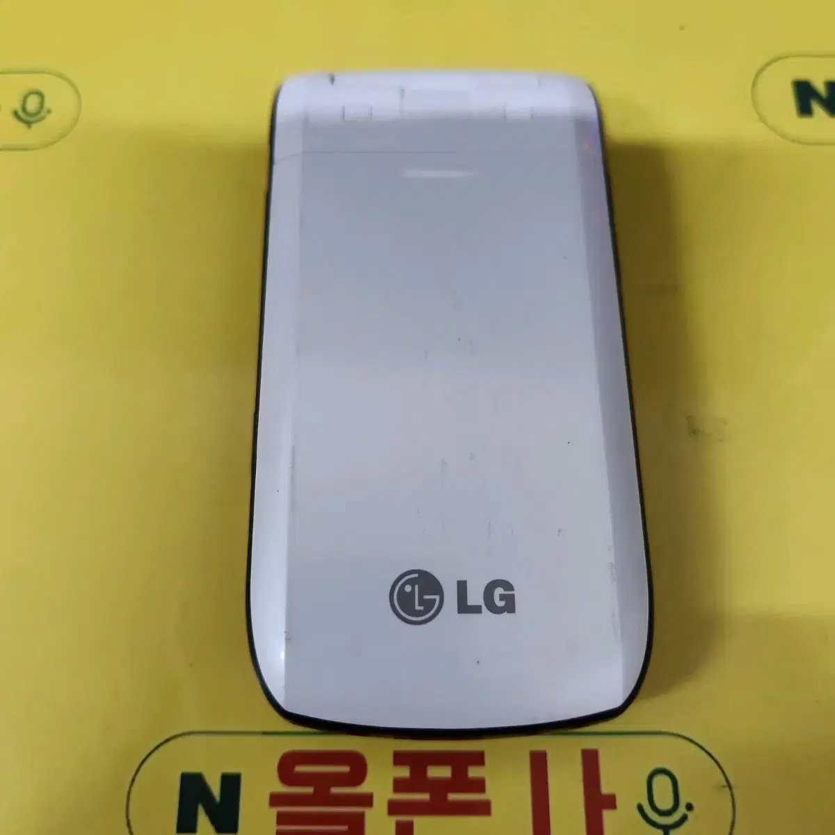 고글폰 (lg-sh460) sk-1732 피쳐폰 3g폰 효도폰