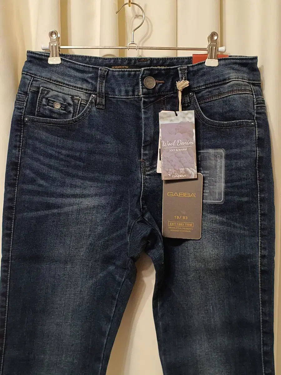 Gabba Indigo Brushed Denim (unused)