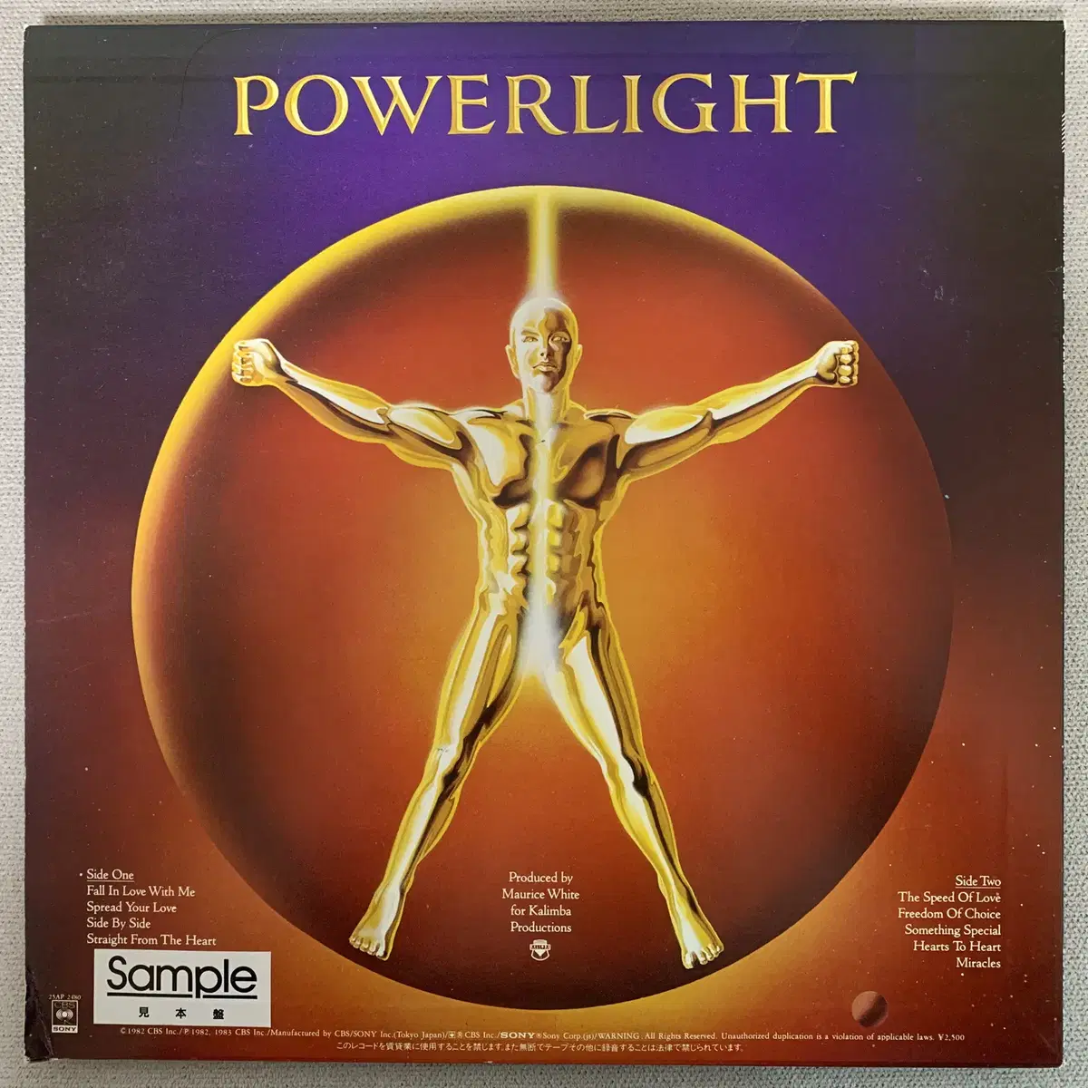 [FUNK] Earth, Wind & Fire - Powerlight