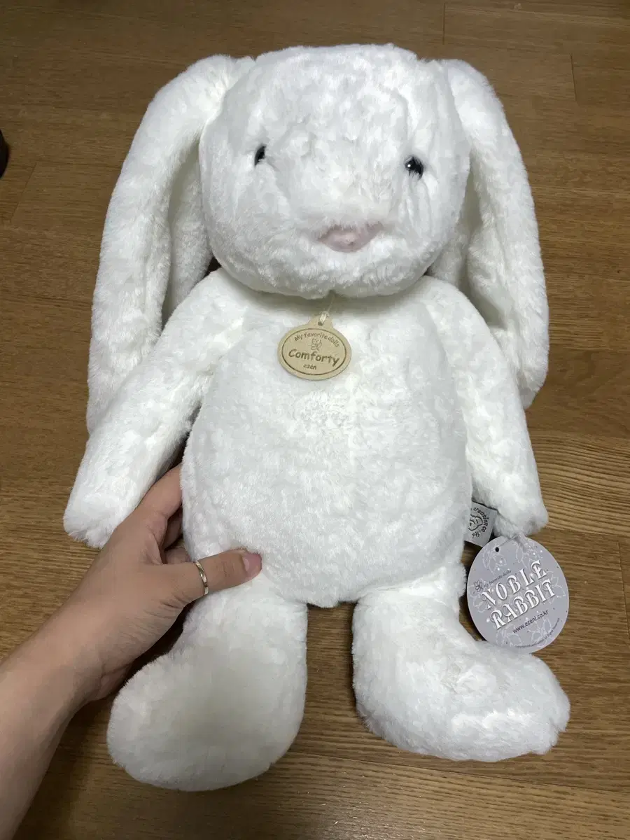 Noblabbit Attachment Doll 40cm New wts