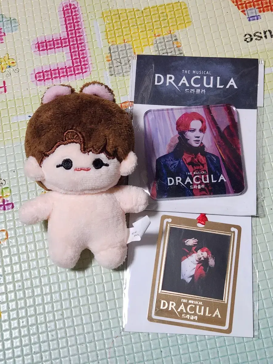 Junsoo Kim, Junsoo Shia + Dracula MD