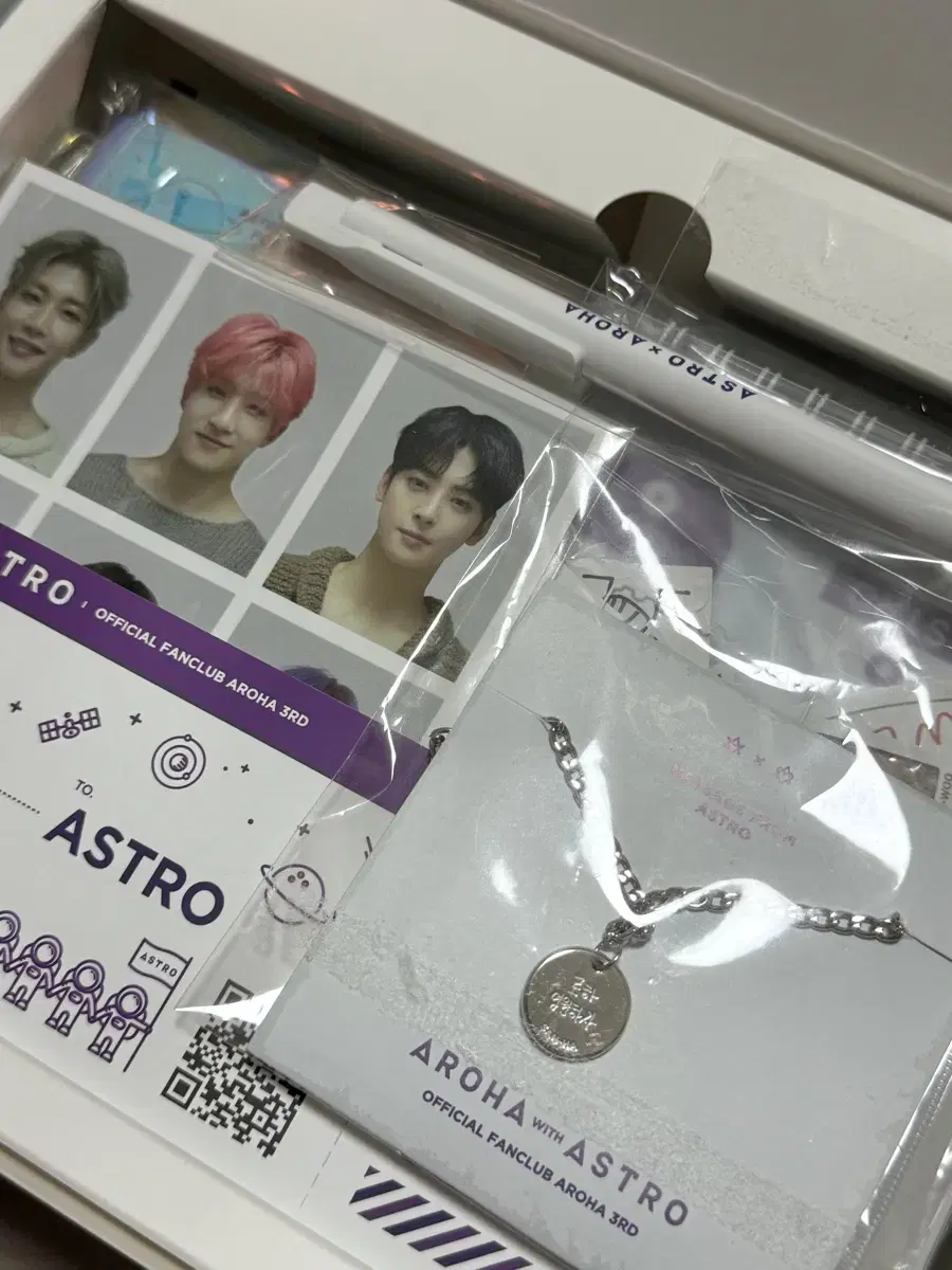 아스트로 아로하 3기 키트