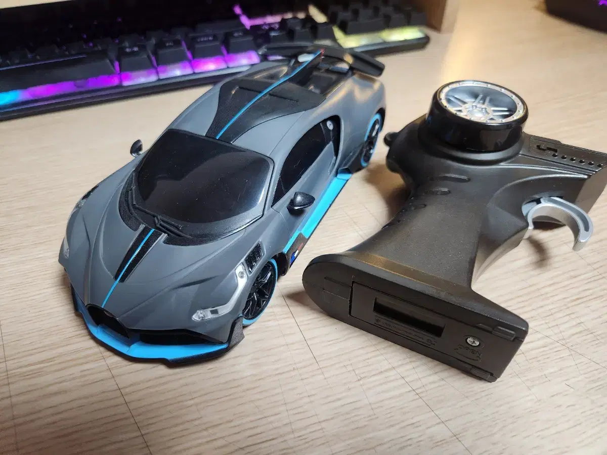 Maisto Bugatti Divo 1/24 RC Car