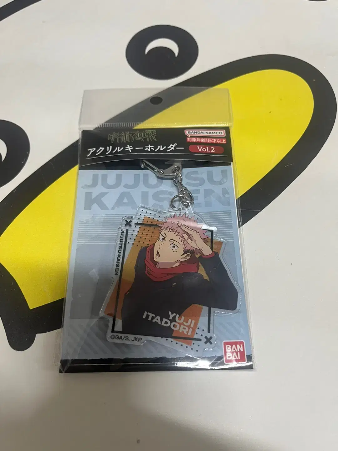 Zuu spin itadori keep acrylic keychain