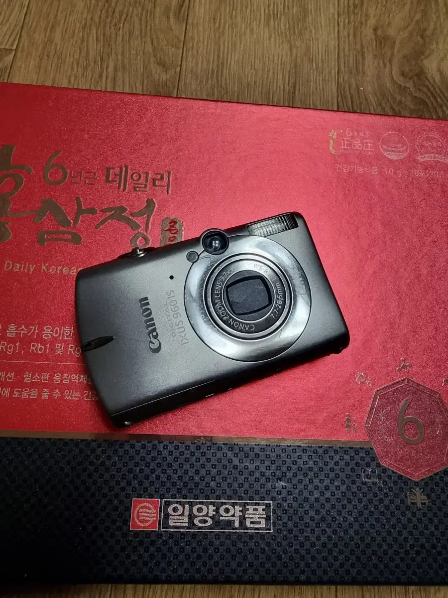 캐논 익서스 IXUS 960is 빈티지 디카팝니다