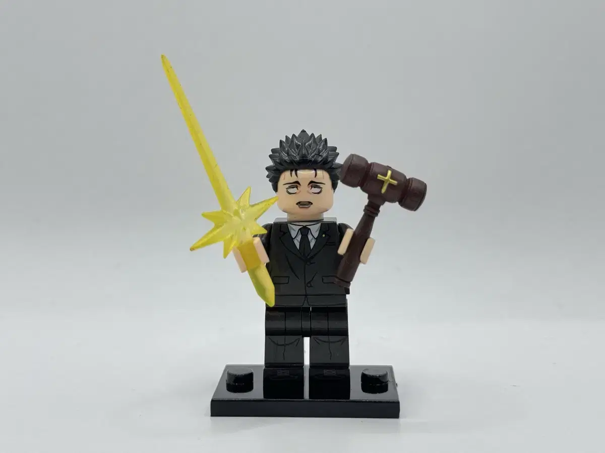 LEGO (Compatible) Zuu Spinning Figure Higuruma Hiromi