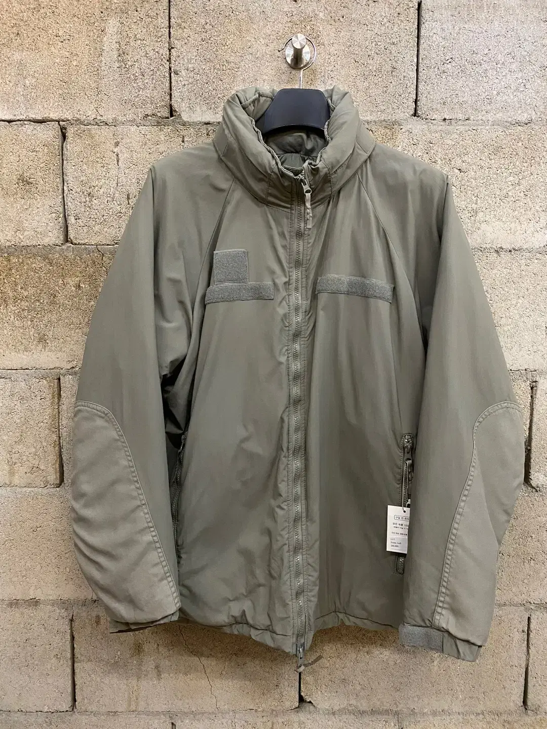 U.S. Military Primaloft Gen3 Level7 Parka