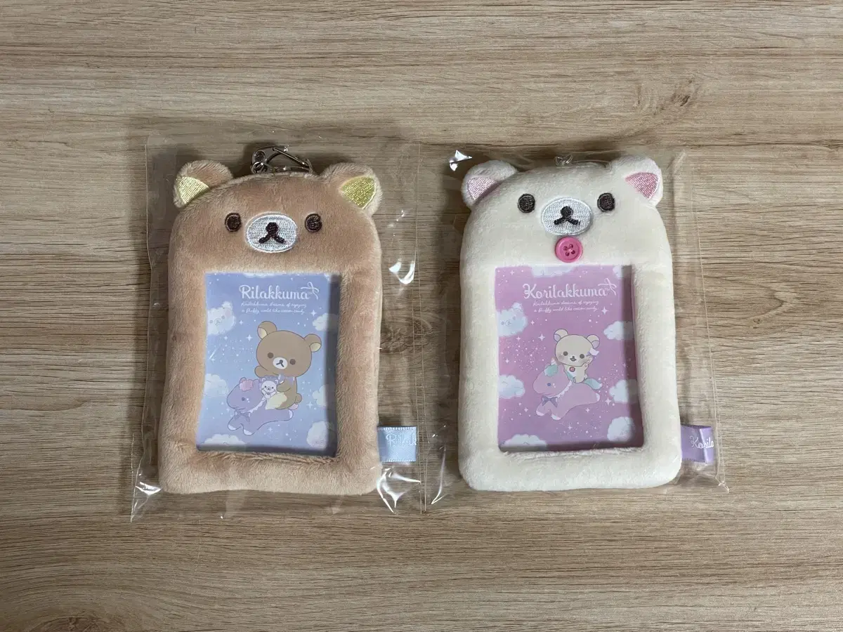 Rirakkuma photocard holder Korirakkuma Tenori doll Koguma the cotton candy mascot