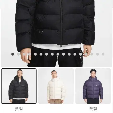 [교환] ACG 루나레이크 블랙 2XL > XL 교환