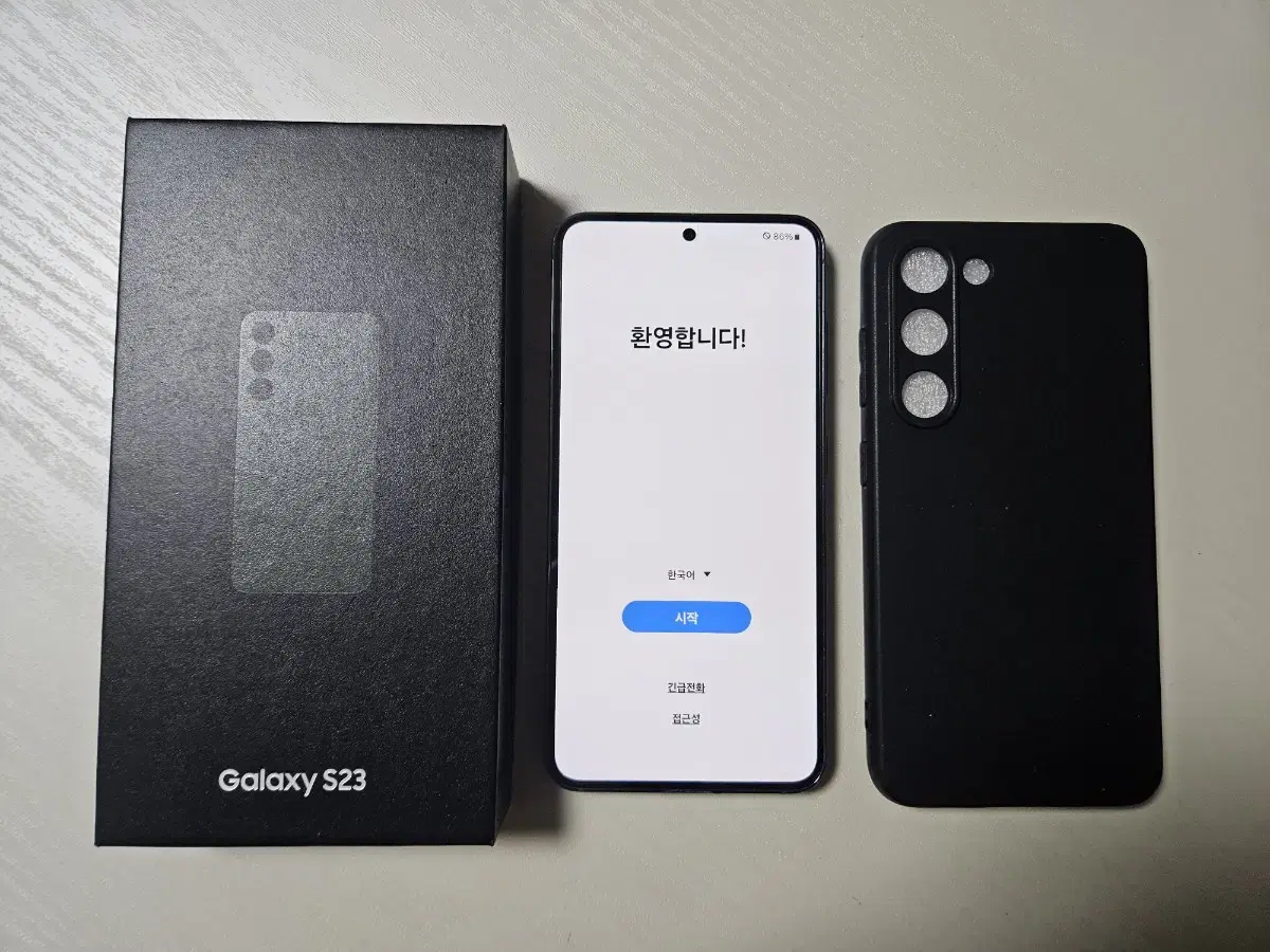 갤럭시 S23그린 256GB. 직거래 50만원