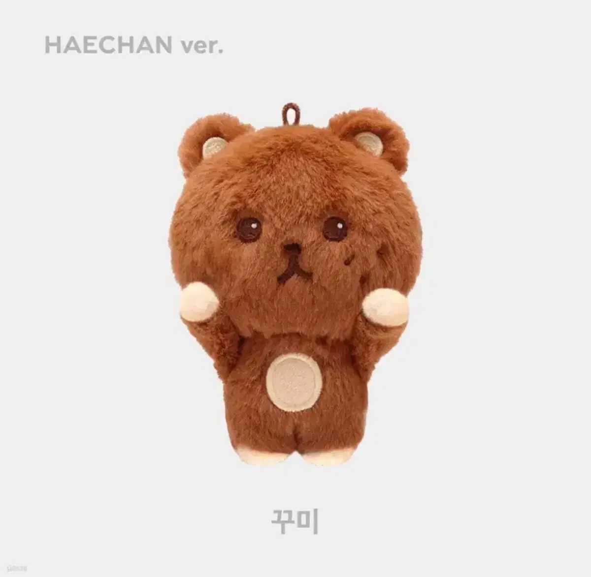 Haechan Decor doll nct Dream Escape MD