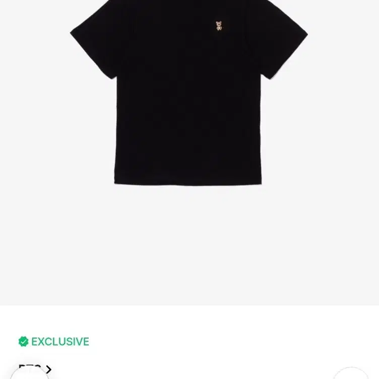 방탄소년단 BTS 위버스샵/BlackFriday Sale TEE 새상품