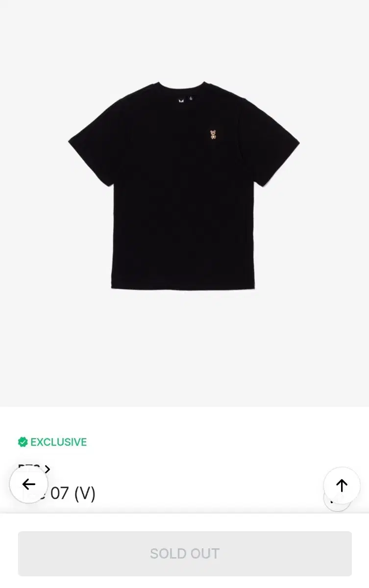 방탄소년단 BTS 위버스샵/BlackFriday Sale TEE 새상품