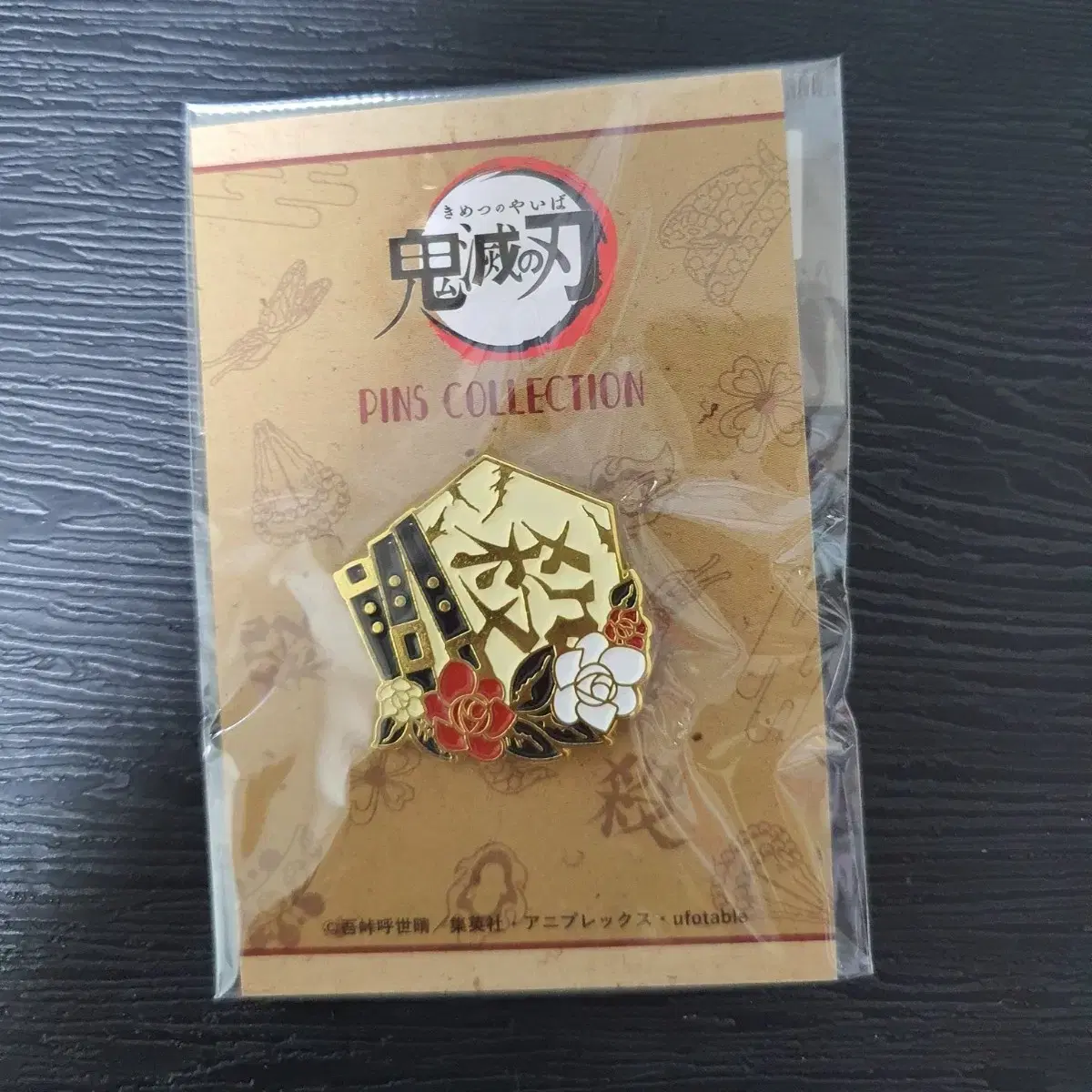 Shinazugawa Sanemi Metal Pin Badge of the Demon Slayer Blade Ear Knife