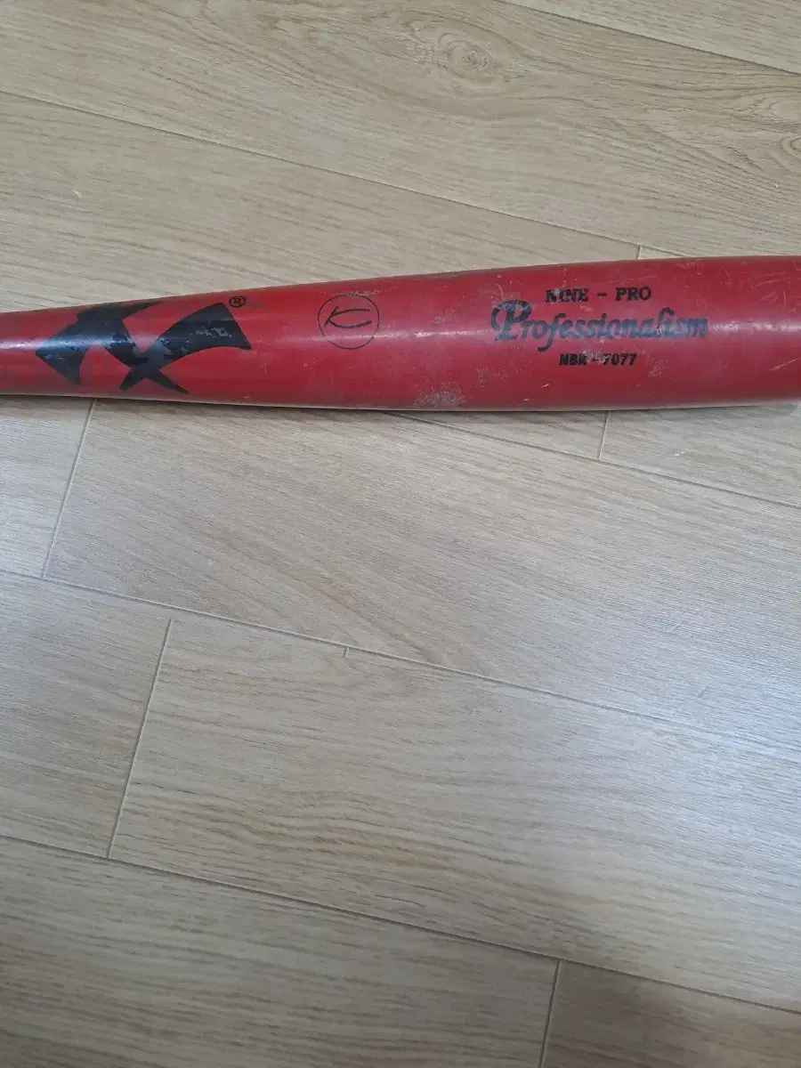 NinePro Baseball Bat