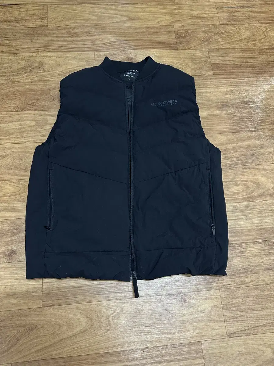 [95] Discovery Lightweight Padded Vest